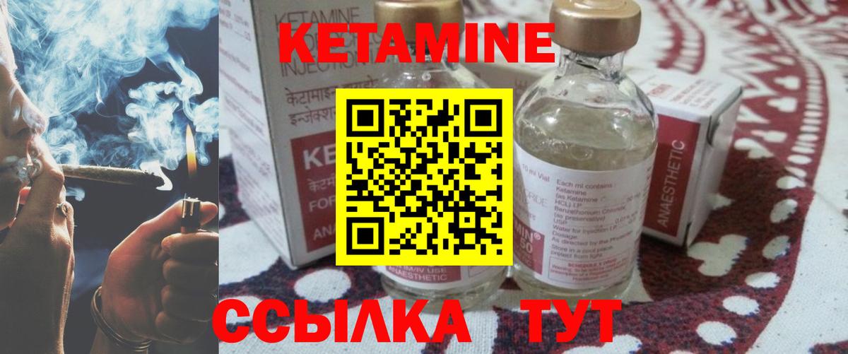 Codein  Где купить наркотики?  Лсд 25  ГАШИШ  Меф МЯУ МЯУ кристаллы  КОКАИН  Благодарный  МДМА 