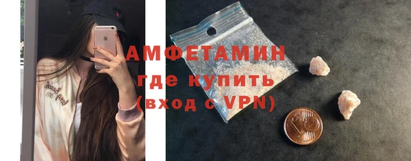 ECSTASY Коряжма