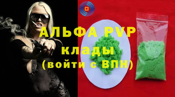 марки lsd Корсаков