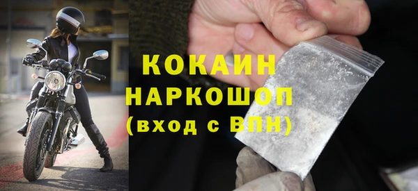 mdpv Костерёво