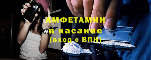 МДПВ Краснотурьинск