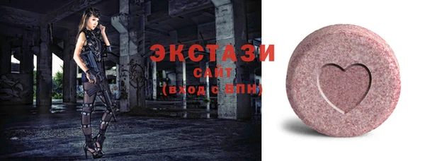 марки lsd Корсаков