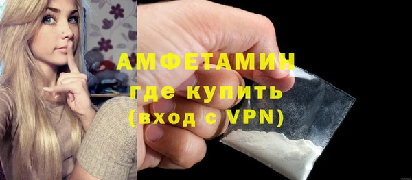 марки lsd Корсаков