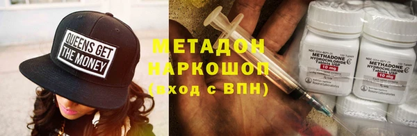 mdpv Костерёво