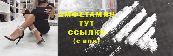mdpv Костерёво