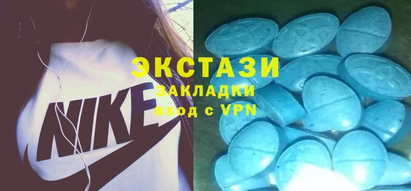 ECSTASY Коряжма