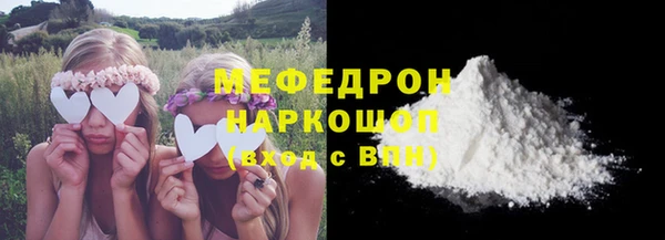 mdpv Костерёво