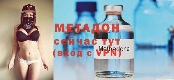 МДПВ Краснотурьинск