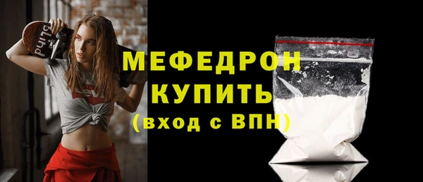 ECSTASY Коряжма