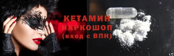 ECSTASY Коряжма