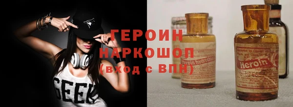 ECSTASY Коряжма