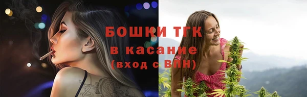 a pvp Красноперекопск