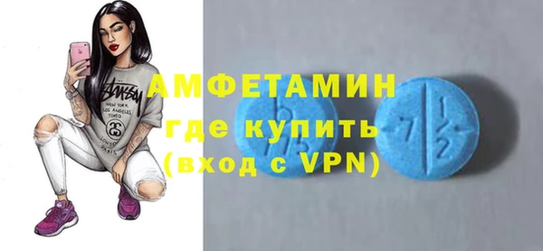 mdpv Костерёво