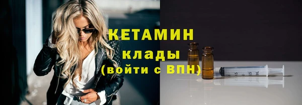 mdpv Костерёво