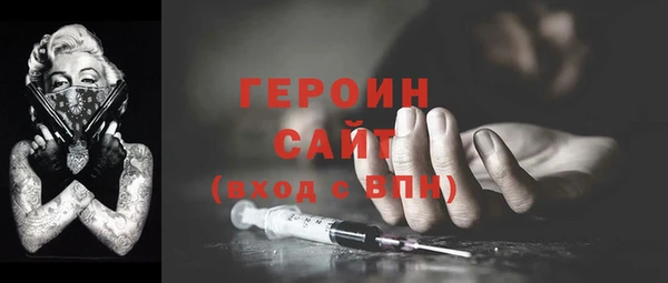 mdpv Костерёво