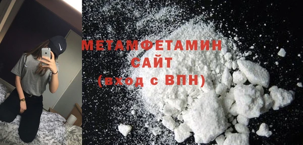 марки lsd Корсаков