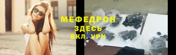 mdpv Костерёво
