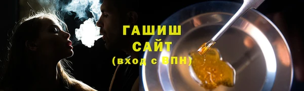 мескалин Киреевск