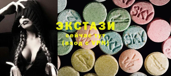 МДПВ Краснотурьинск