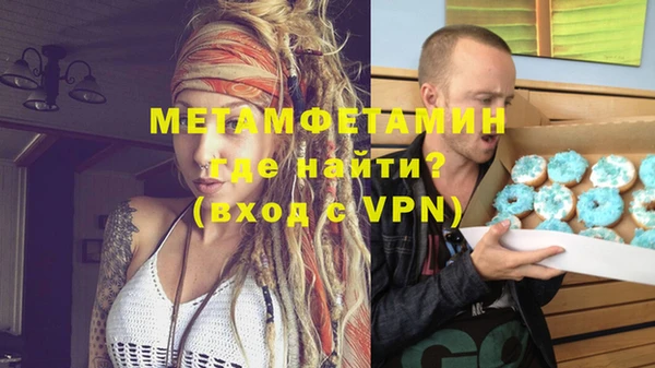 a pvp Красноперекопск