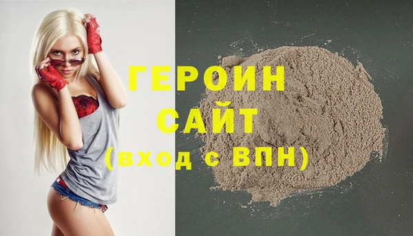 марки lsd Корсаков