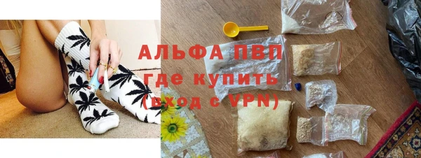 ECSTASY Коряжма
