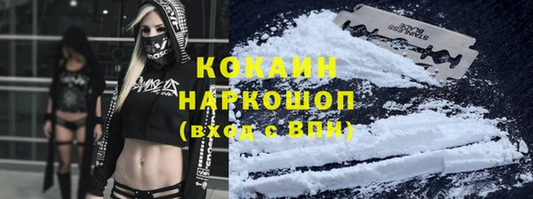 марки lsd Корсаков