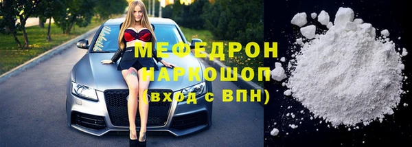 марки lsd Корсаков