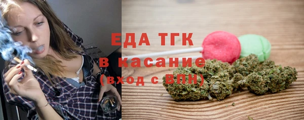 марки lsd Корсаков
