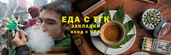 mdpv Костерёво