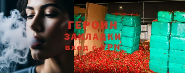 a pvp Красноперекопск
