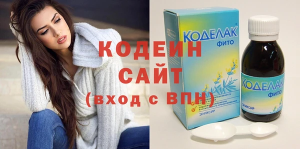 ECSTASY Коряжма