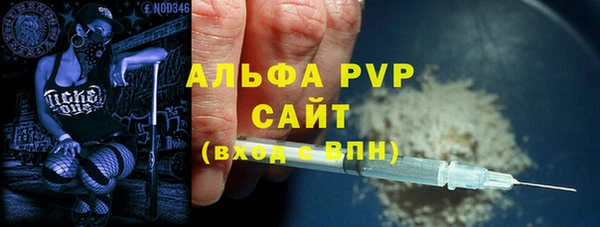 марки lsd Корсаков