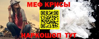 ПСИЛОЦИБИНОВЫЕ ГРИБЫ Бийск