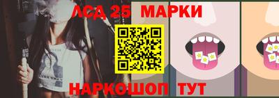 крисы Берёзовский