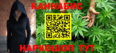 меф Бийск