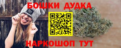 мяу мяу кристалл Берёзовский