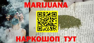 меф Бийск