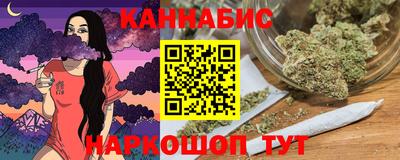 меф Бийск