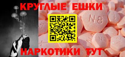 крисы Берёзовский