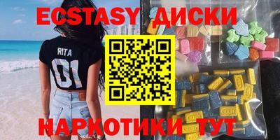 крисы Берёзовский