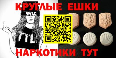крисы Берёзовский