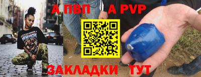 крисы Берёзовский