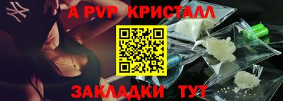 крисы Берёзовский