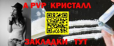 крисы Берёзовский