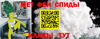 ПСИЛОЦИБИНОВЫЕ ГРИБЫ Бийск