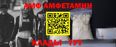 крисы Берёзовский