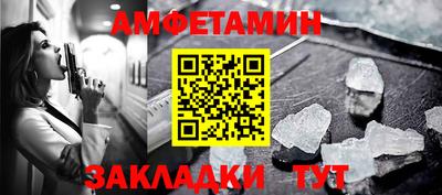 крисы Берёзовский