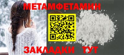 крисы Берёзовский
