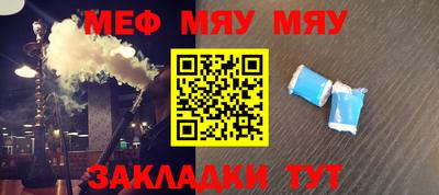 ПСИЛОЦИБИНОВЫЕ ГРИБЫ Бийск